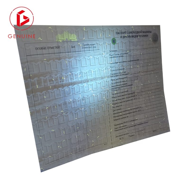 UV fiber paper