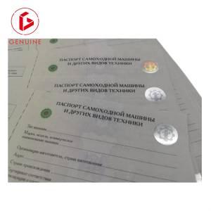 Security label paper