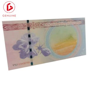 commemorative banknote