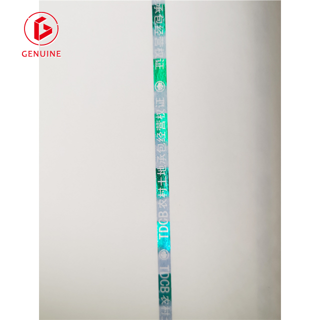 Watermark Paper - GENUINE