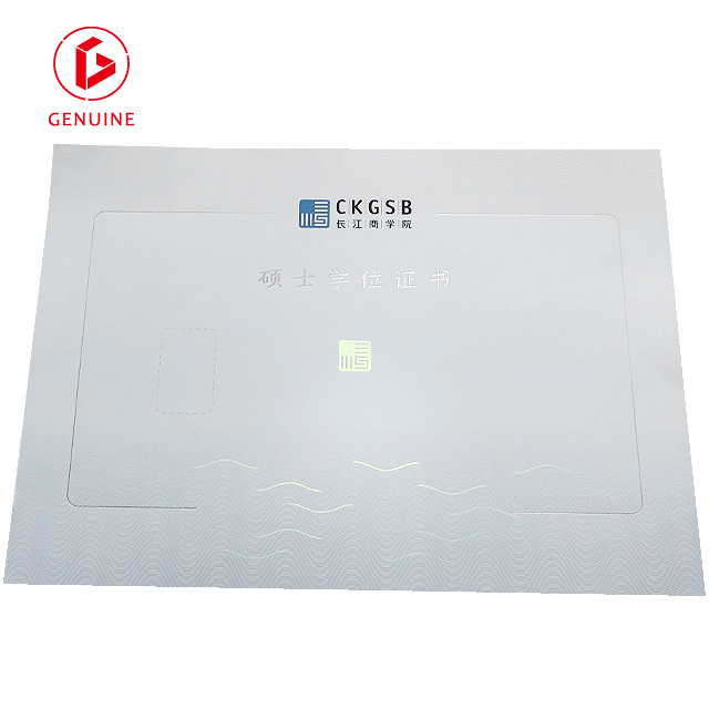 certificate of completion paper