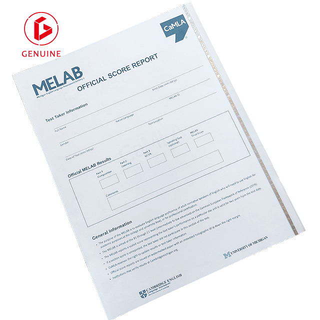 COC anti-counterfeiting certificate