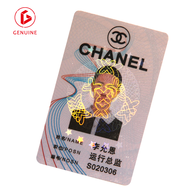 Hologram overlay for ID card