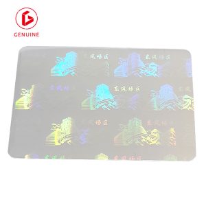 hologram overlay film