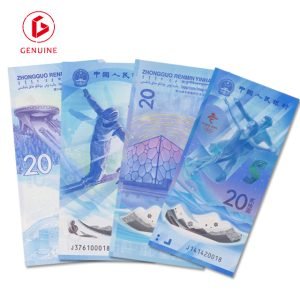 sample currency