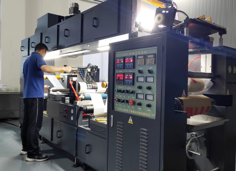 Holographic overlay equipment