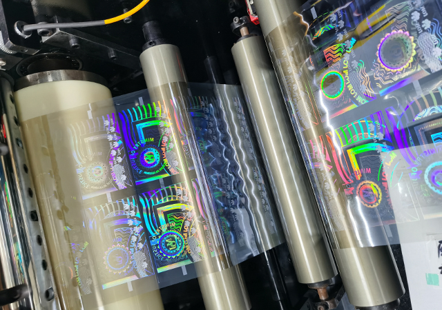 Hologram embossing film