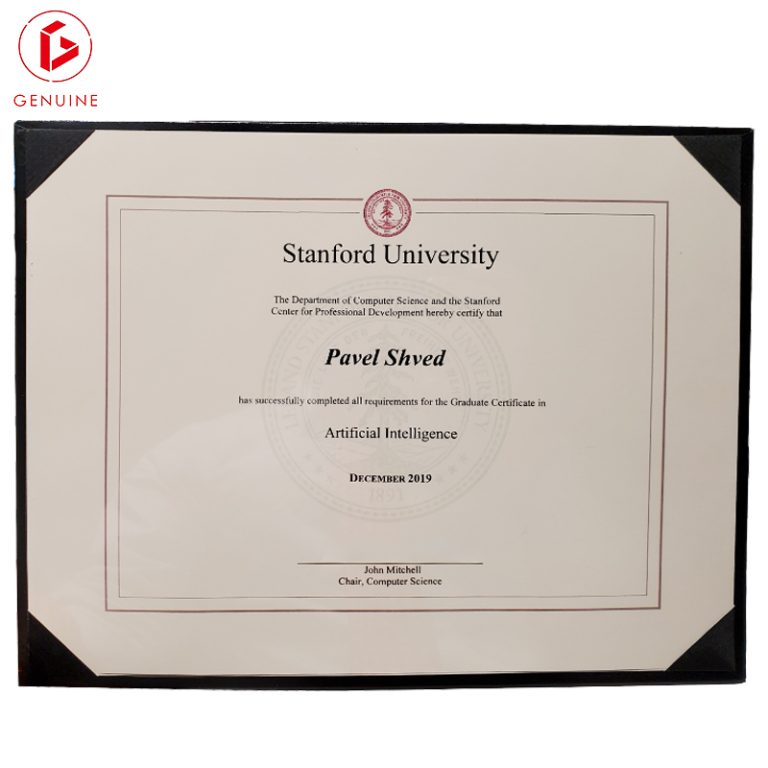university certificate
