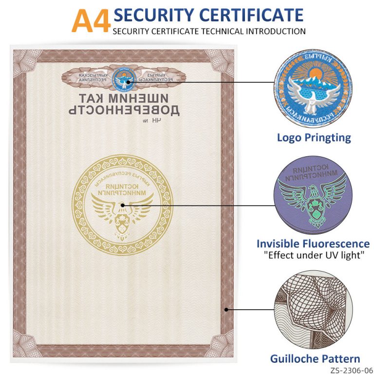 a4 security certificate