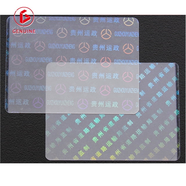 1 million pieces and $0.10 for each