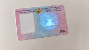 uv cards