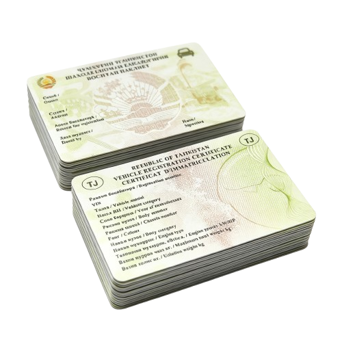 Bulk-ID-Card-Printing