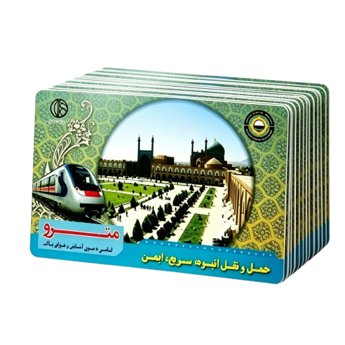 Subway Cards